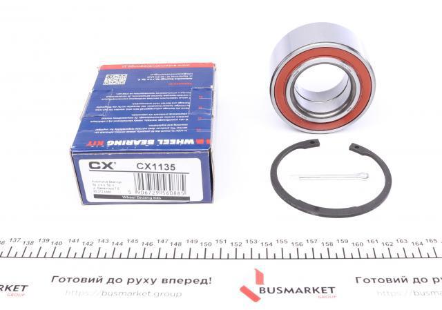 Купити CX1135 CX/Complex Підшипник ступиці передньої