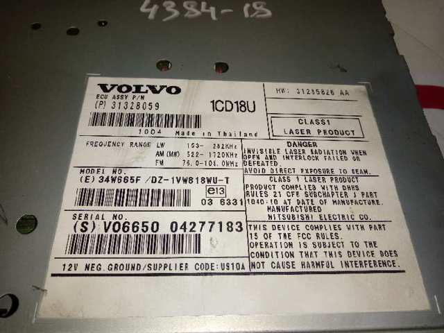 Купити 31328059 Volvo 