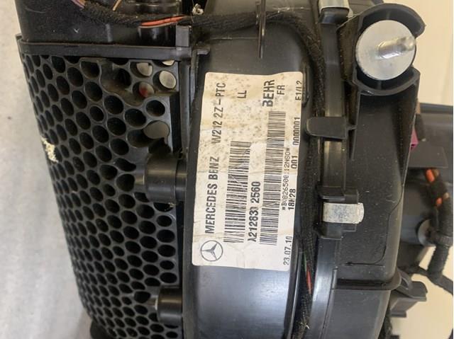 A2128302560 Mercedes 