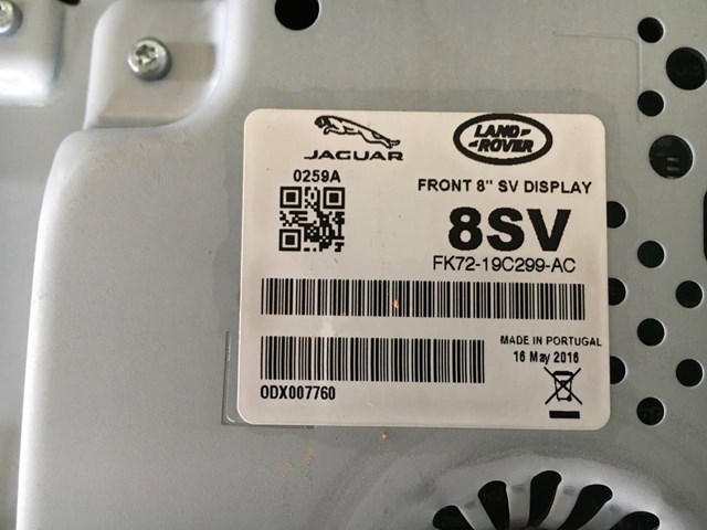 Купити LR073545 Land Rover Дисплей багатофункціональний