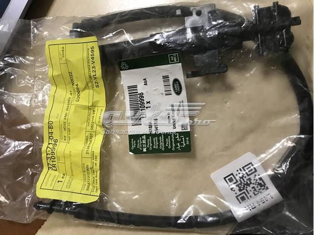 Купити LR109996 Land Rover Форсунка омивача фари передньої, правої