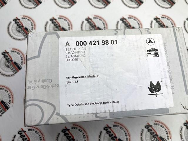 Купити A0004219801 Mercedes Задні колодки