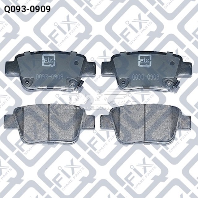 Задні гальмівні колодки Q-fix Q0930909 ціна, від 14.09 USD