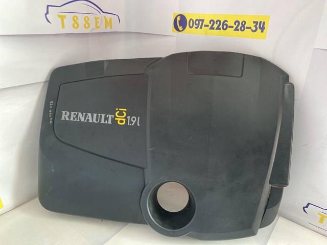  8200181314 Renault (RVI)