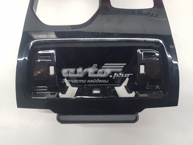  31469010 Volvo