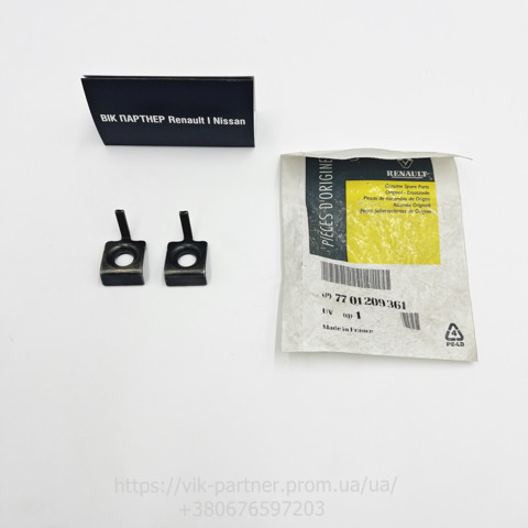 7701209361 Renault (RVI) 