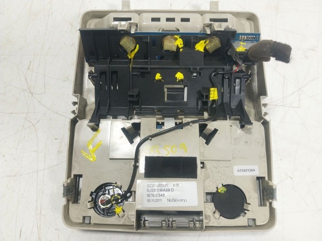 Купити LR063037 Land Rover 