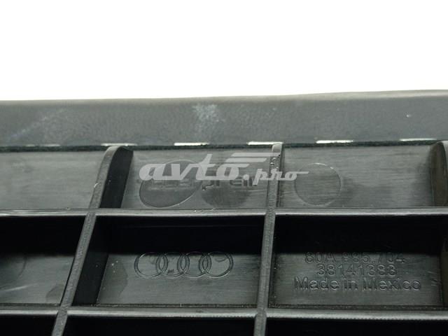 Купити 80A885704 VAG 