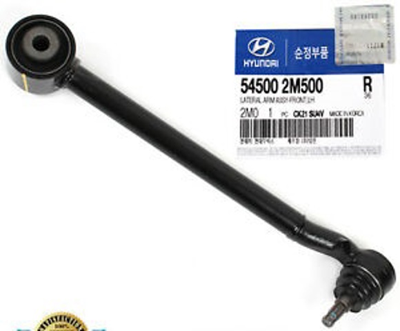 Важіль передньої підвіски нижній, лівий 545002M500 Hyundai/Kia