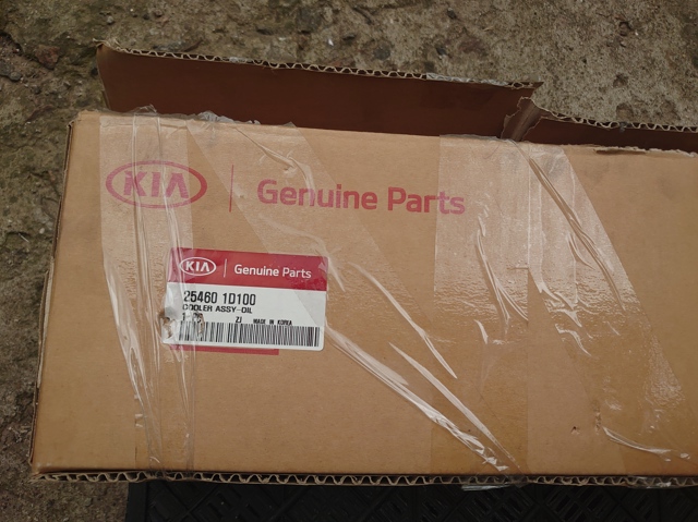 Купити 254601D100 Hyundai/Kia 