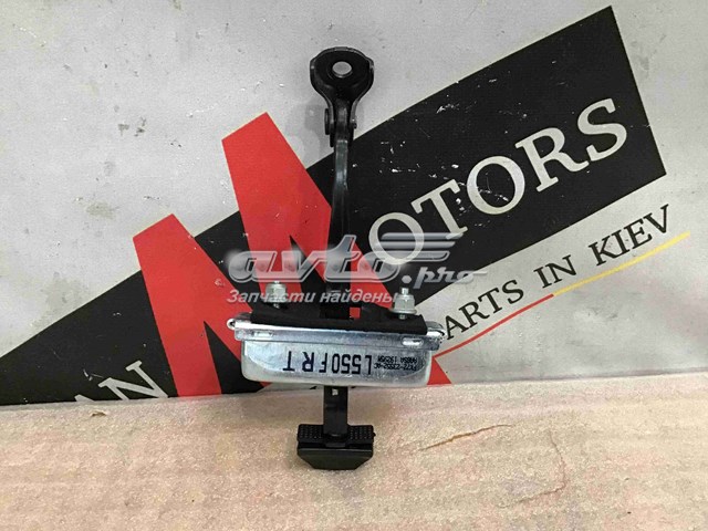 Купити LR061290 Land Rover Обмежувач відкриття дверей, передній