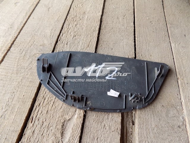  General Motors 96246805 ціна, від 2.82 USD