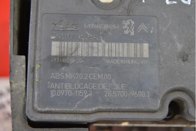 9665343980 Peugeot/Citroen 