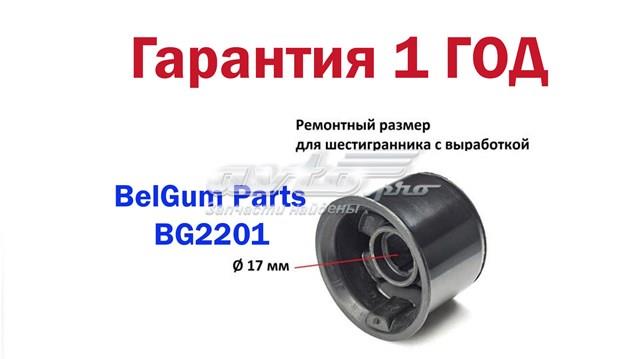 BG2201 Belgum Сайлентблок переднього нижнього важеля