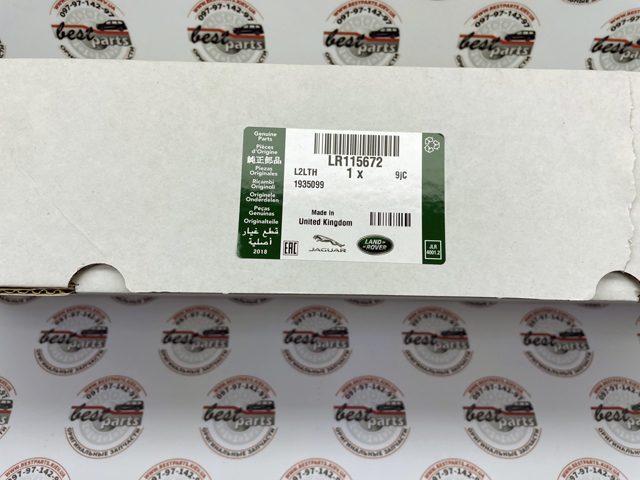LR115672 Land Rover 