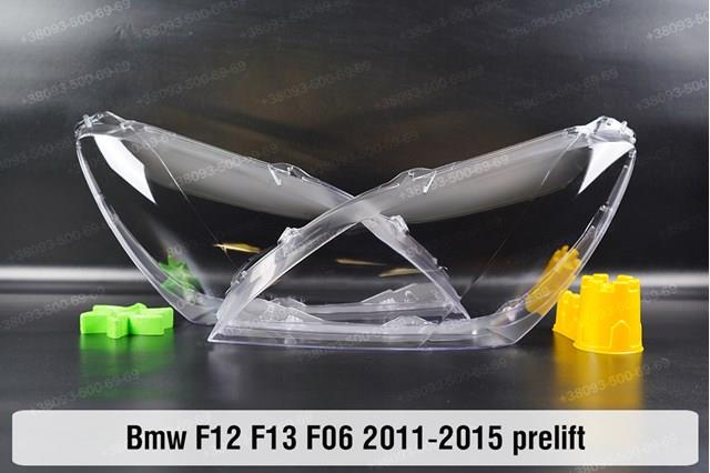Купити 63117272018 BMW Права блок фара