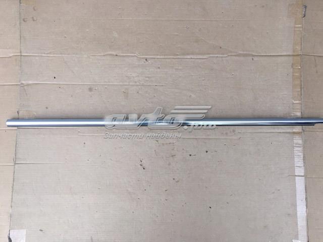  VAG 760837475BVNH ціна, від 146.47 USD
