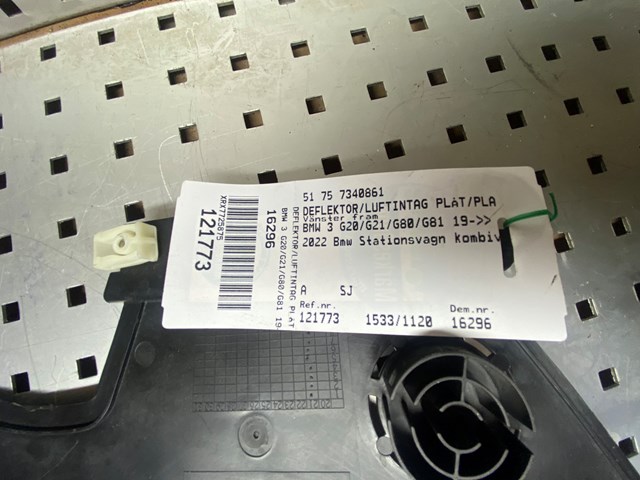 Захист бампера переднього, лівий BMW 51717340861 ціна, від 26.25 USD