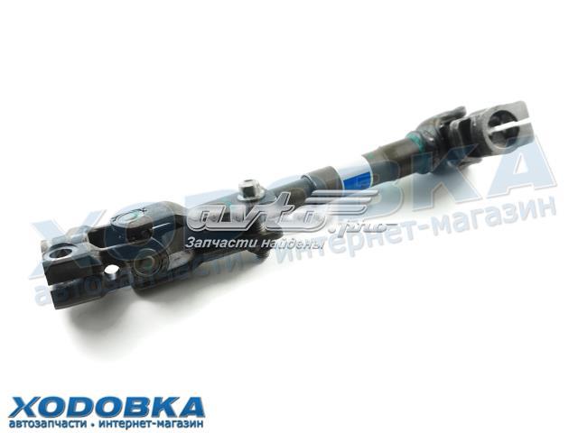  General Motors 94551906 ціна, від 76.98 USD