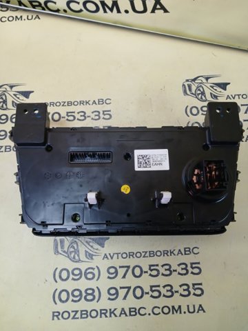 97250F2AH0SSH Hyundai/Kia 
