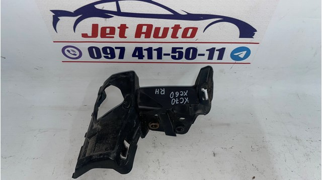 Купити 30763420 Volvo Кронштейн бампера переднього, правий