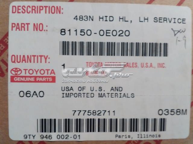 811500E020 Toyota Фара дальнього світла в зборі