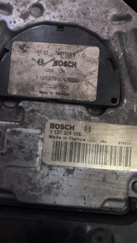  BMW 3137229020 ціна, від 79.01 USD