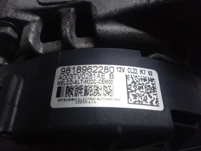 Генератор Peugeot/Citroen 9818962280 ціна, від 314.67 USD