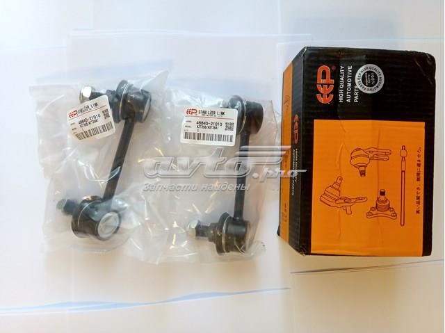 Яйця на стабілізаторі задні EEP 4884021010 ціна, від 9.29 USD