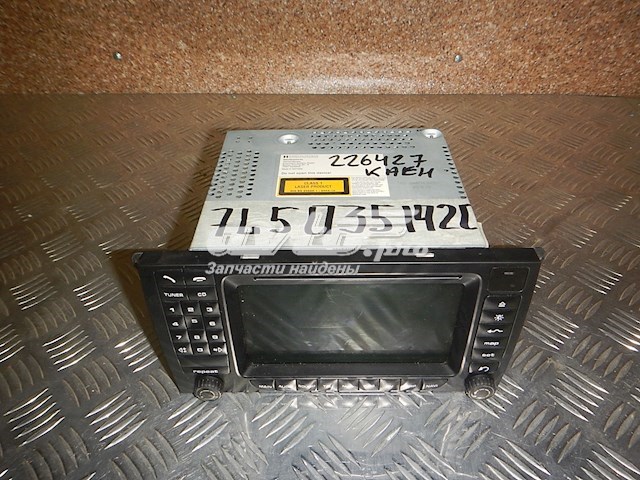  Porsche 7L5035192C ціна, від 225.73 USD