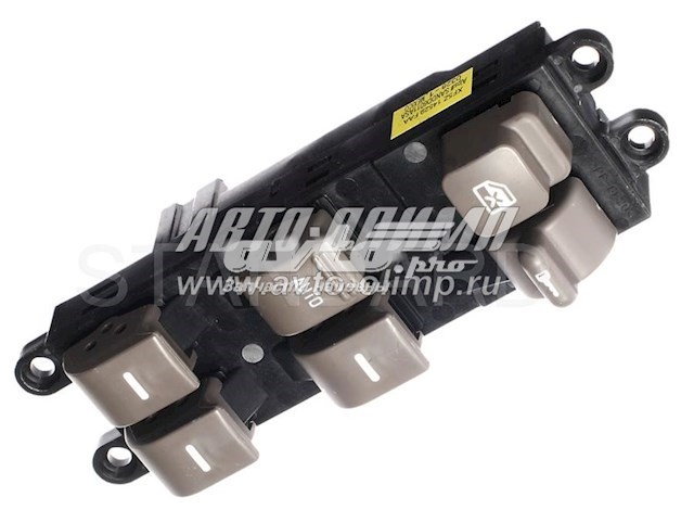 Прикуриватель Q-fix Q3730141 ціна, від 16.47 USD