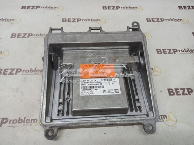  Mercedes A0014460240 ціна, від 86.11 USD