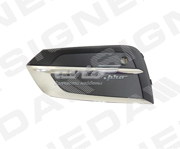  Signeda PVV99047CAL ціна, від 25.41 USD