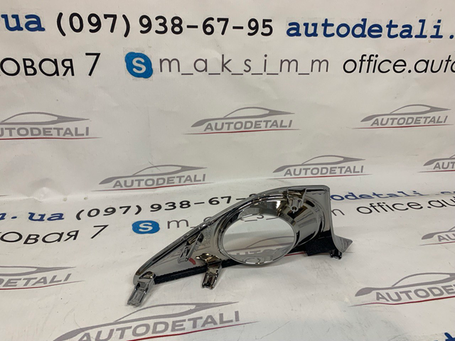 Заглушка під протитуманні фари, ліва Toyota 5212833131 ціна, від 32.09 USD