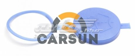 Кришка бачка омивача Autotechteile 5110118 ціна, від 2.39 USD