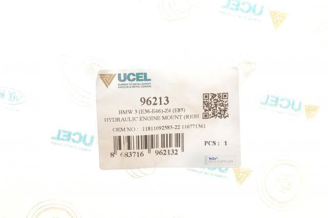 Підвіска двигуна (силового агрегату) Uc-el 96213