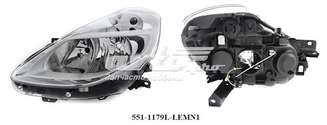 Фари Depo/Loro/Abakus 5511179LLEMN1 ціна, від 124.37 USD