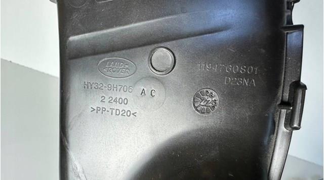 Купити LR082417 Land Rover 