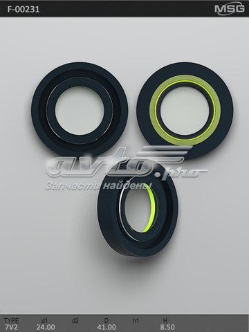Купити F00231 Emmetec 