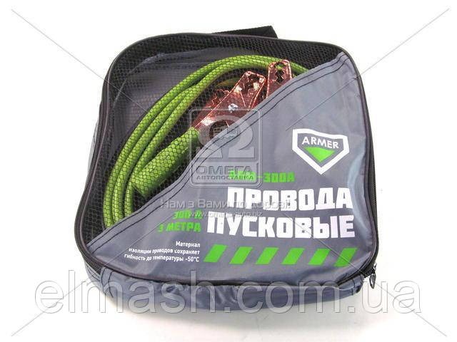 DEC300A Armer Проврда пускові