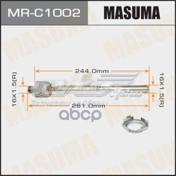 Управління рульове в зборі Masuma MRC1002 ціна, від 19.02 USD