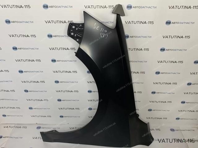 FP7430311 FPS Переднє ліве крило