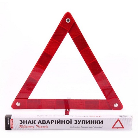 Купити WT101 Carlite Знак аварійної зупинки