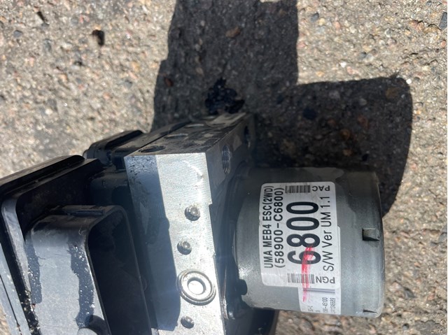  Hyundai/Kia 58900C6800 ціна, від 15.17 USD
