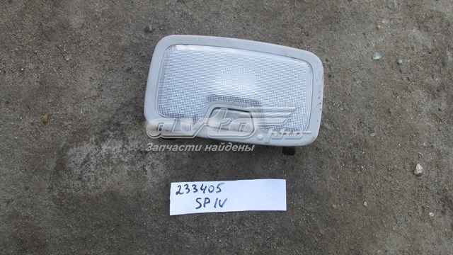 Купити 92850D9000 Hyundai/Kia 