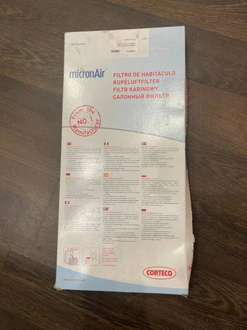Фільтр повітряний обігрівача Corteco 49489774 ціна, від 20.95 USD