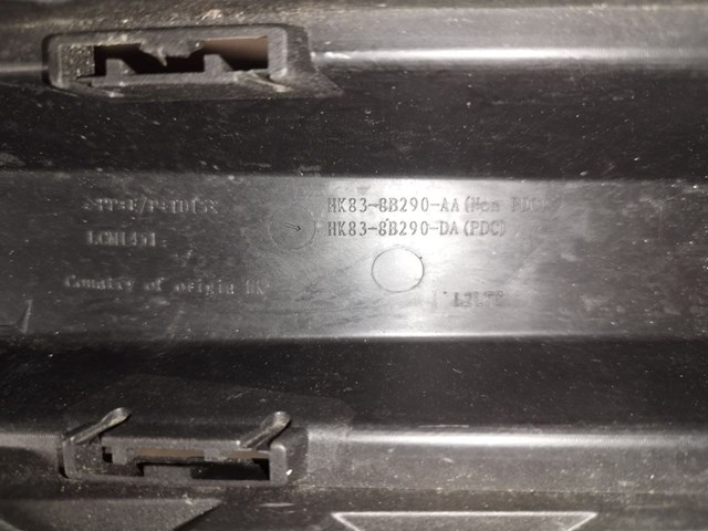 Купити HK838B290DA Jaguar 