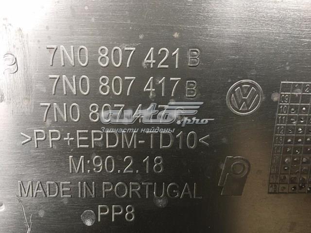  VAG 7N0807417B ціна, від 101.94 USD