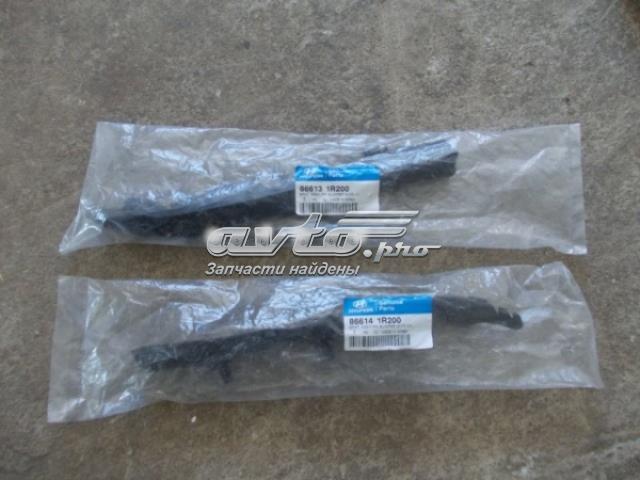 Кронштейн бампера заднього, правий 866141R200 Hyundai/Kia