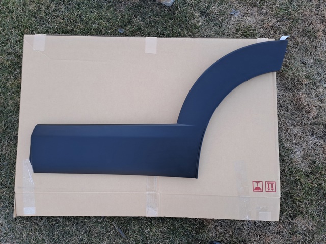 Купити DFR551RD0A Mazda Молдинг задніх лівих дверей, нижній